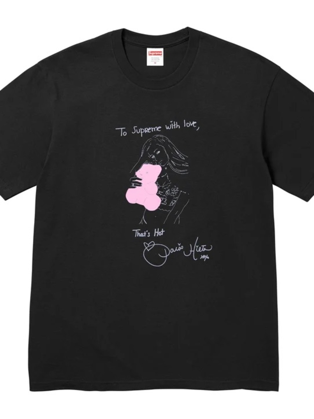 Supreme Paris Tee